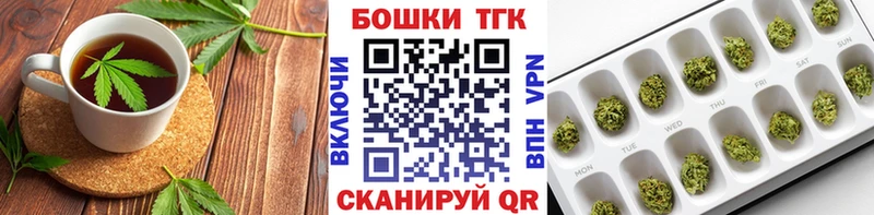 цены наркотик  KRAKEN онион  Еда ТГК конопля  Воткинск 