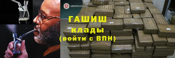 МДПВ Богородск