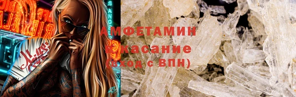 МДПВ Богородск
