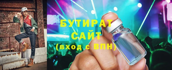 МДПВ Богородск