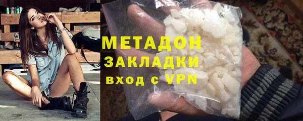 а пвп мука Иннополис