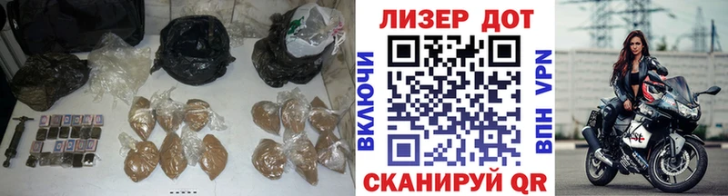 наркота  Воткинск  Лсд 25 экстази ecstasy 